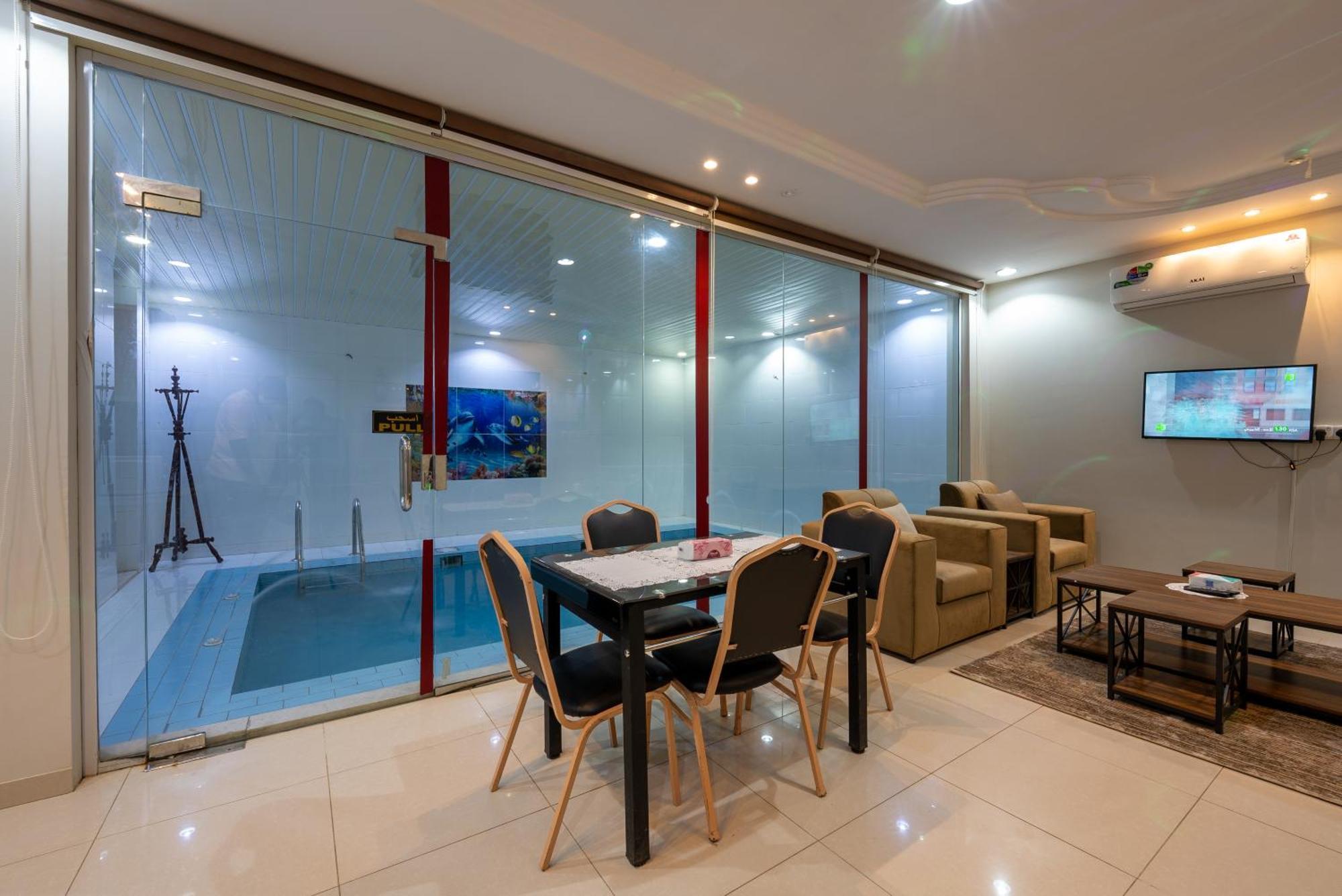 Rawafed Villa