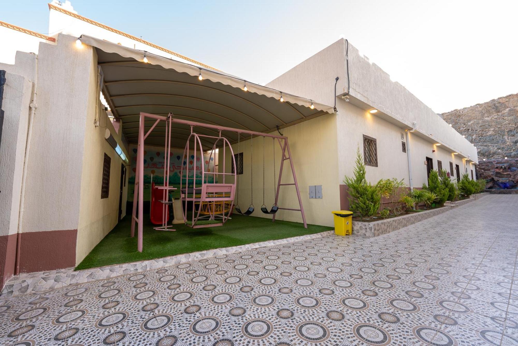 Villa Rawafed *